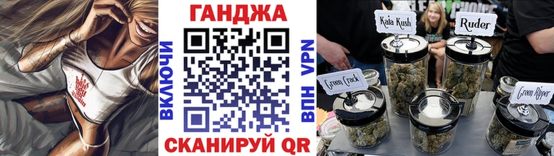 Купить закладку Гашиш  MDMA  Альфа ПВП  МЕФ  Кокаин  Кизляр