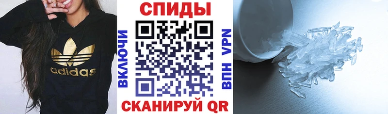 АМФЕТАМИН 98%  Купить  Кизляр 