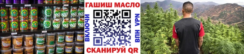 Cannafood марихуана  Купить где  Кизляр 