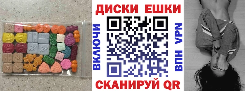 Купить  Кизляр  ЭКСТАЗИ VHQ 