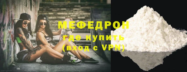 мдпв Вязники