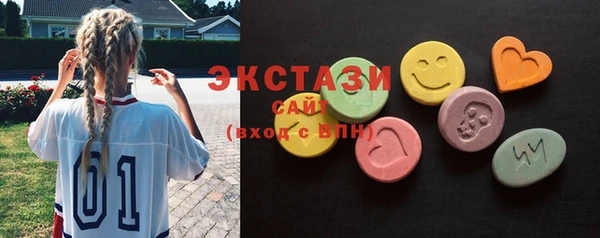 mix Горно-Алтайск