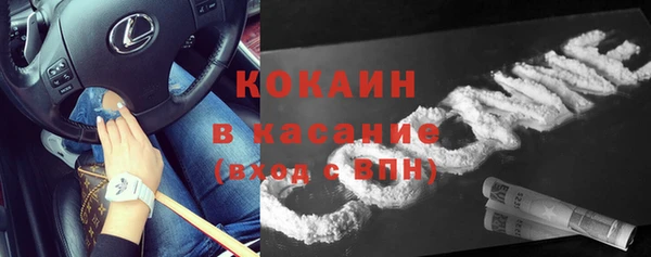 мдпв Вязники