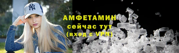 mix Горно-Алтайск