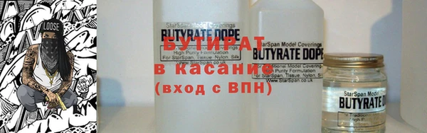 mix Горно-Алтайск
