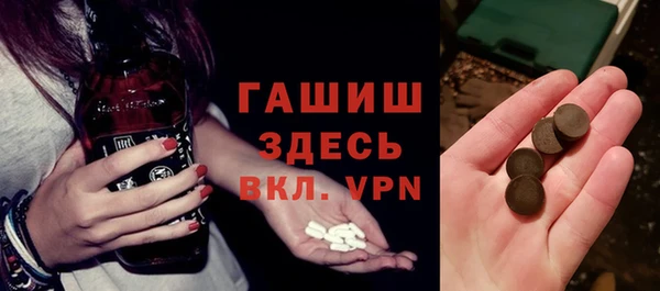 мдпв Вязники
