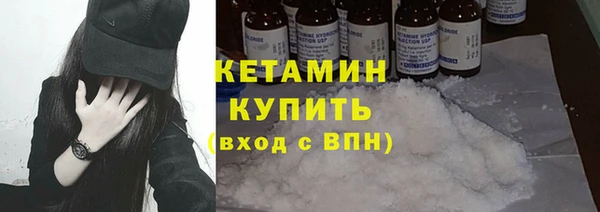дурь Горняк