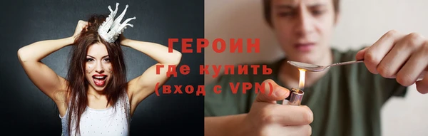 дурь Горняк