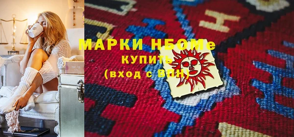 mix Горно-Алтайск