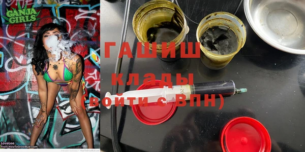 мдпв Вязники