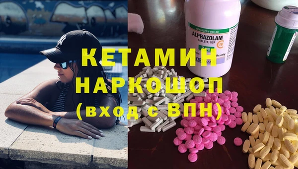 mix Горно-Алтайск