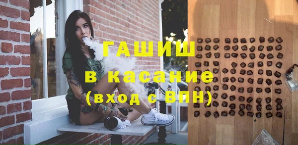 мдпв Вязники