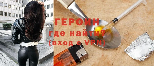 таблы Вязьма
