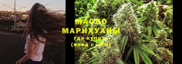 дурь Горняк