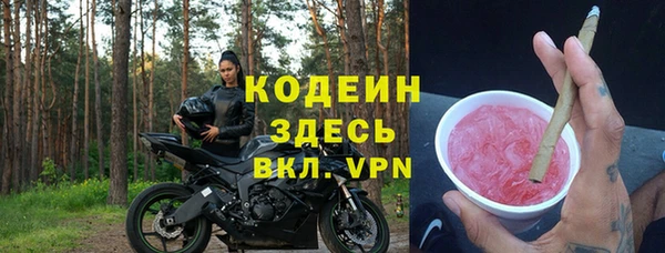 mix Горно-Алтайск