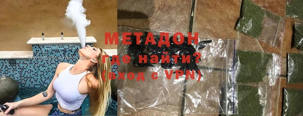 mix Горно-Алтайск